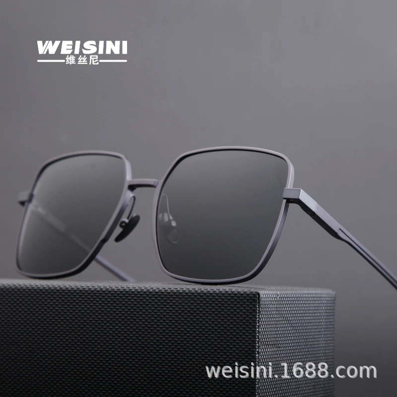 Men's Lifestyle Sunglasses